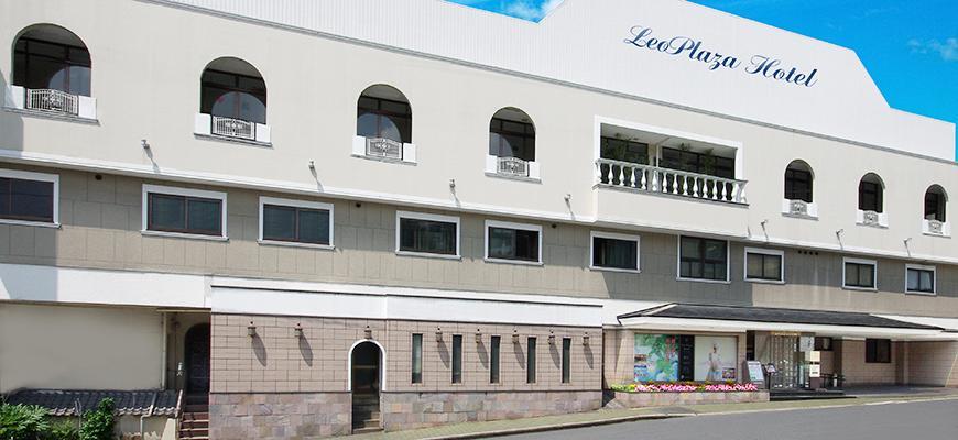 Leo Plaza Hotel Sasebo Zewnętrze zdjęcie